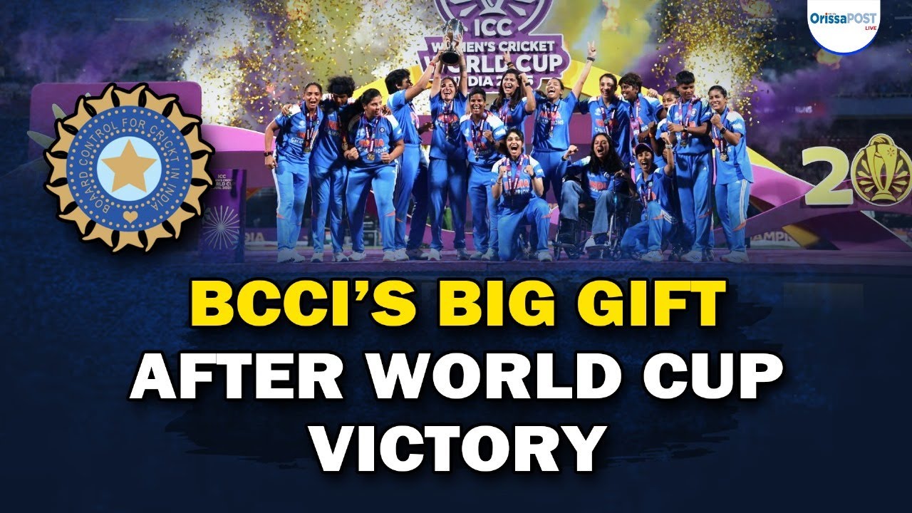BCCI rewards ₹51 crore to India women&rsquo;s cricket team