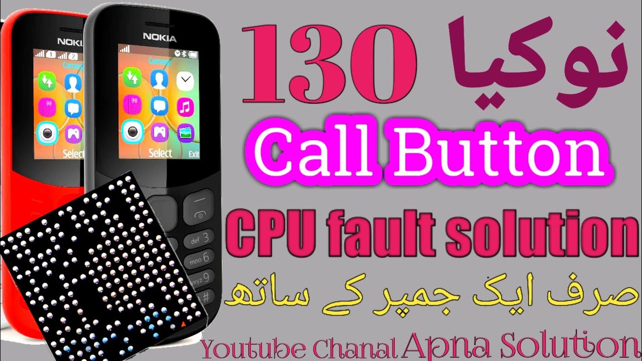 Nokia 130 keypad call button not working || Nokia 130 call key not working