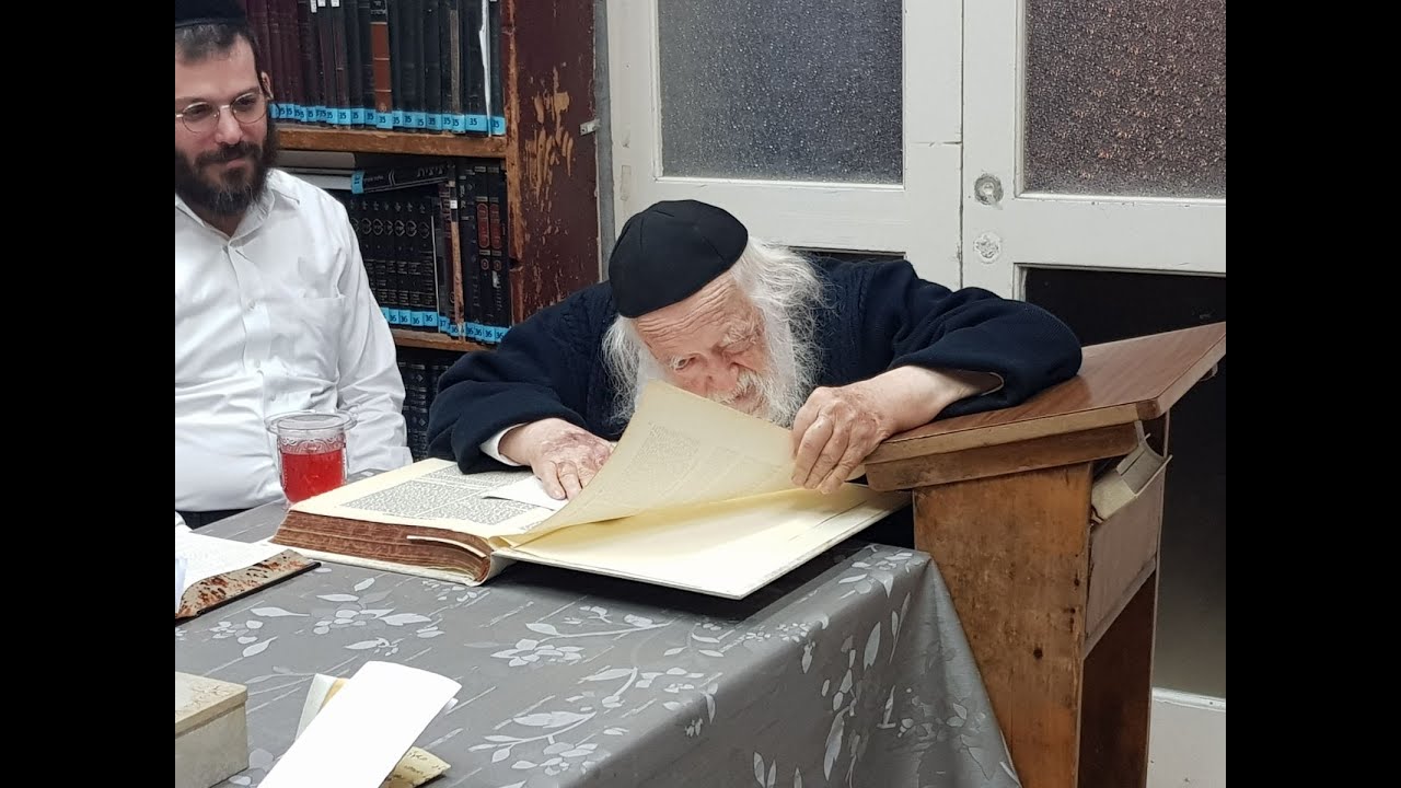 נדיר ומיוחד: עשר דקות ברצף - מרן שר התורה הגאון רבי חיים קניבסקי זיע''א בלימוד התורה!