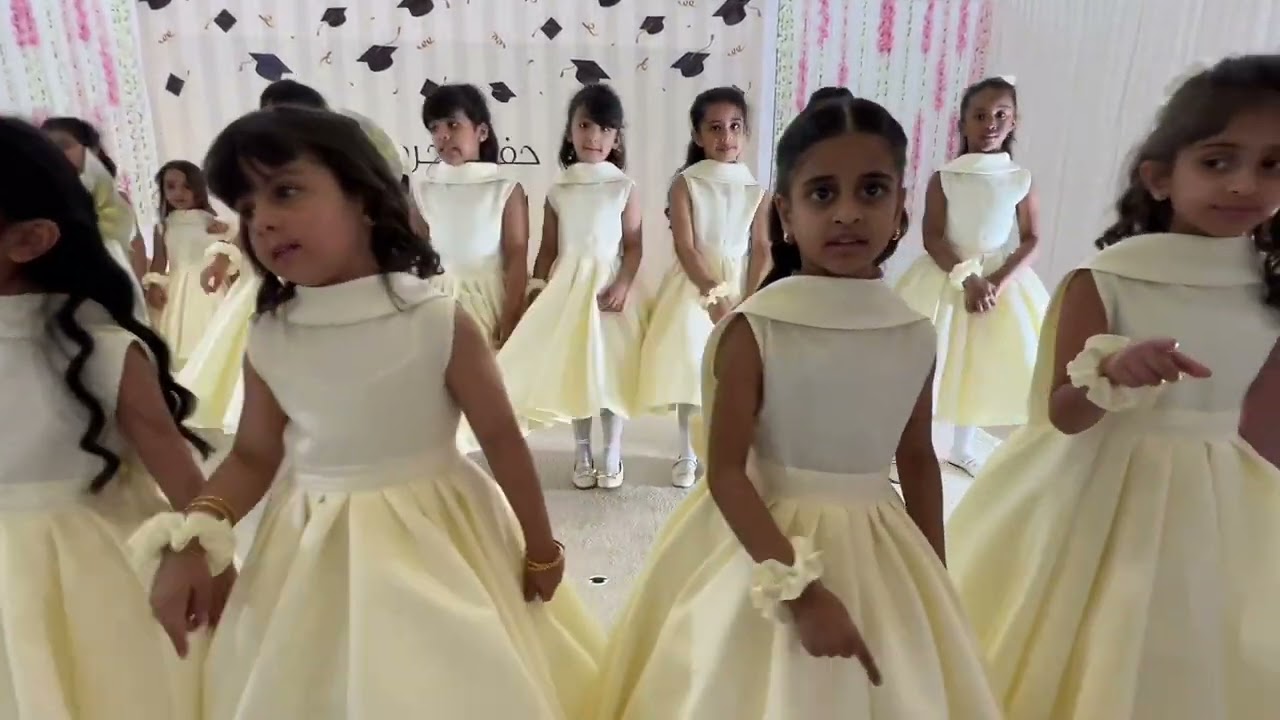 عرض تخرج تمهيدي أصفر 2024