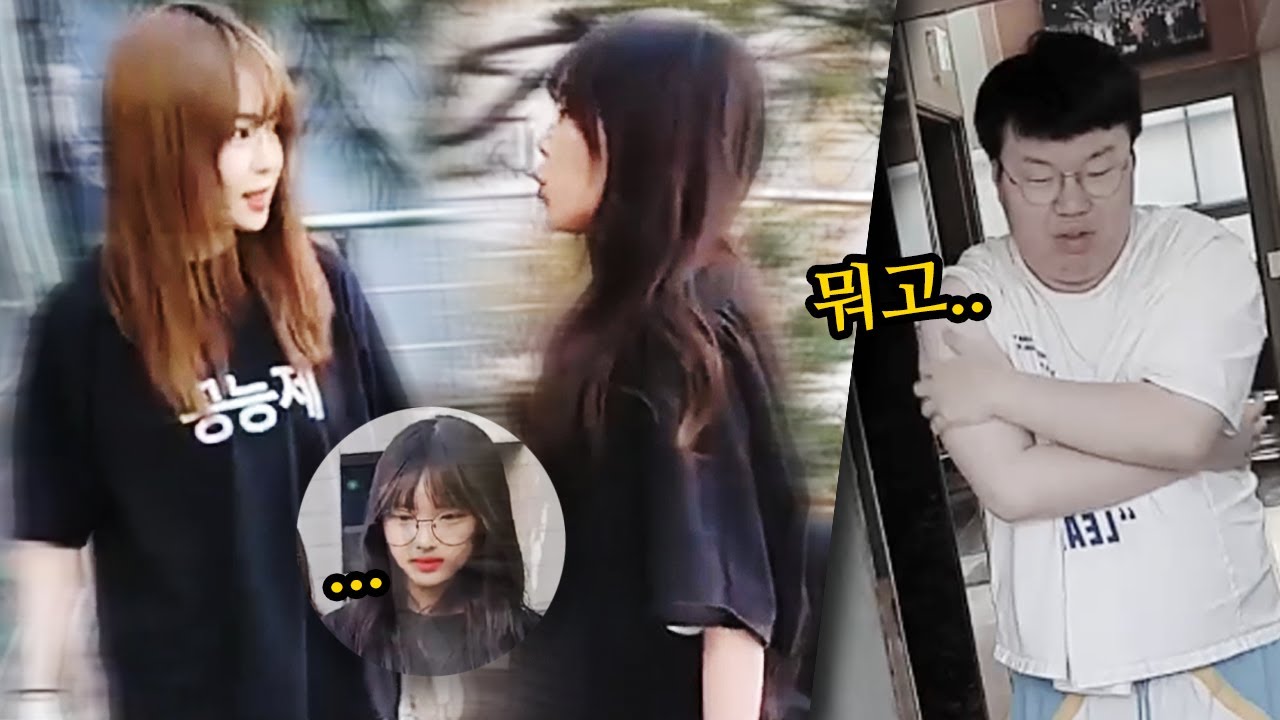 봉준오빠 뉴 펜트하우스에서 한바탕 했습니다