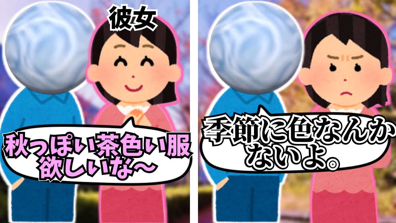 とても尖っていた時代を話すわっちゃん