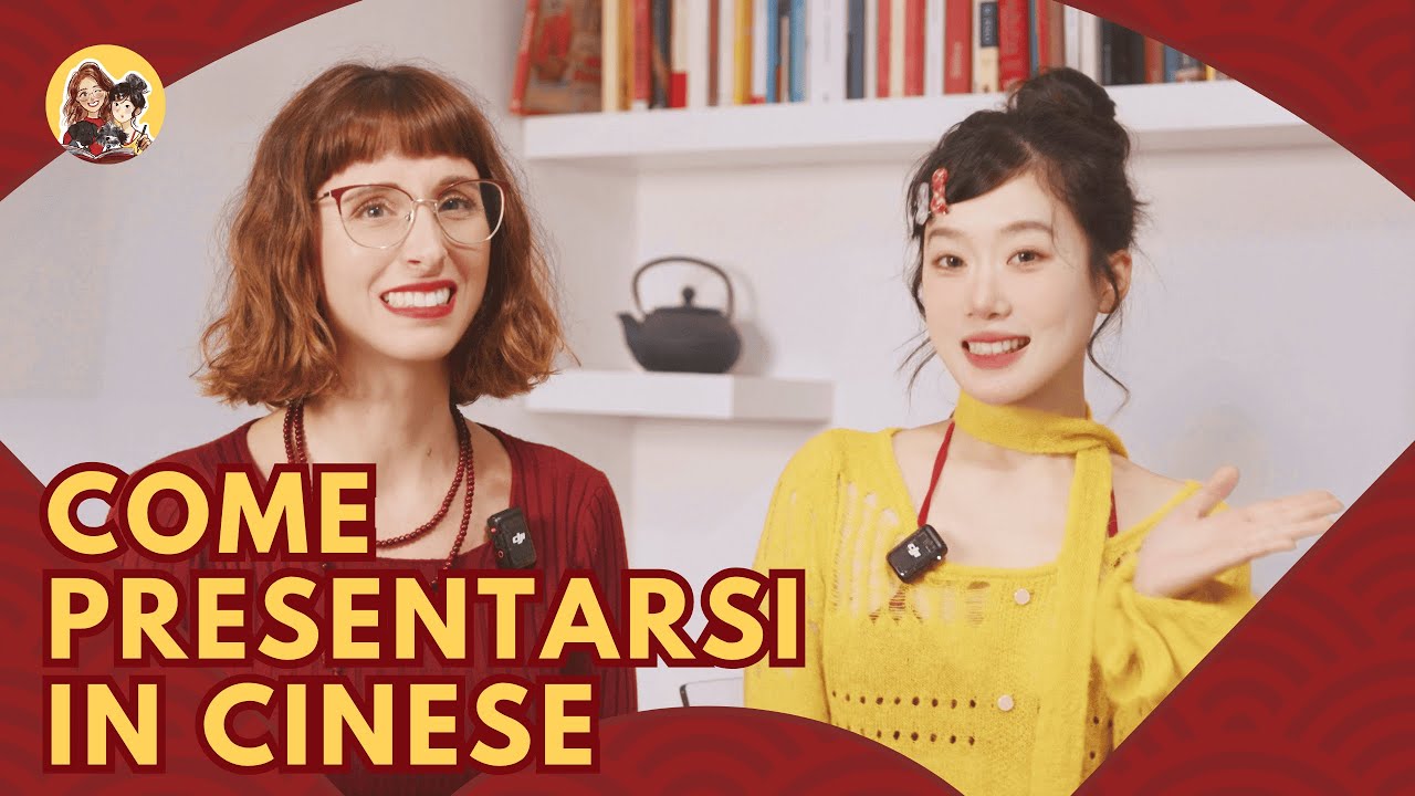 Come Presentarsi in Cinese? | Lezione Cinese per Principianti Ep 1