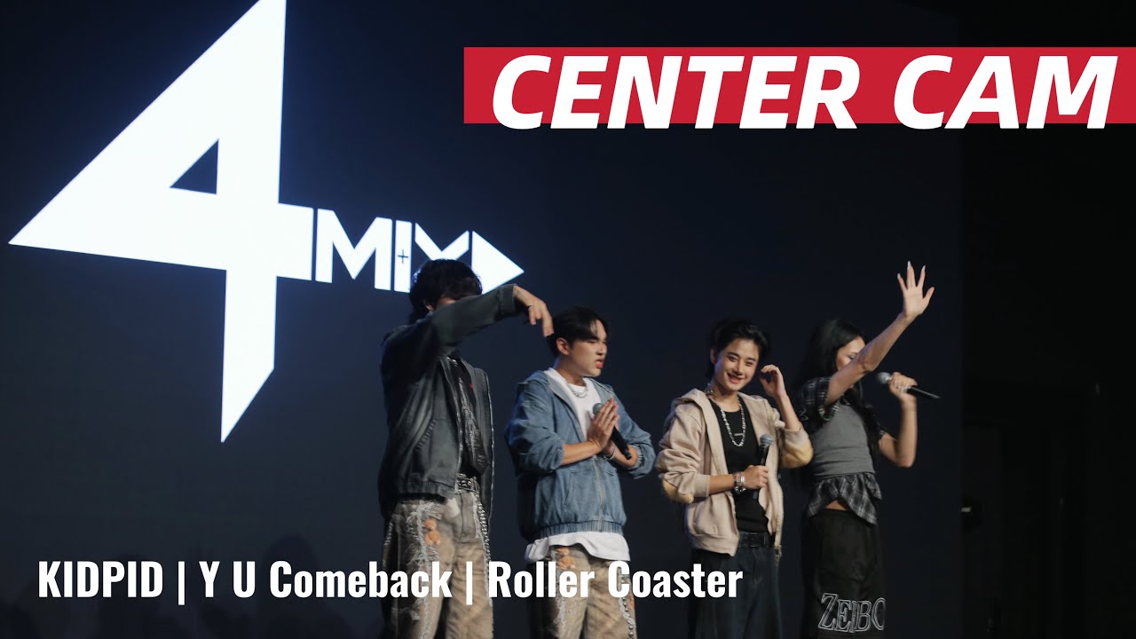 [Center Cam] คิดผิด + Y U Comeback + Roller Coaster - 4MIX | T-Day Music Playground