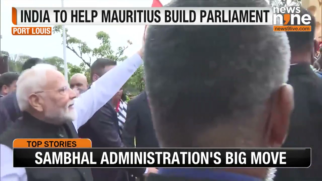 PM Modi Gifts New Parliament to Mauritius | Strengthens India-Mauritius Partnership | News9