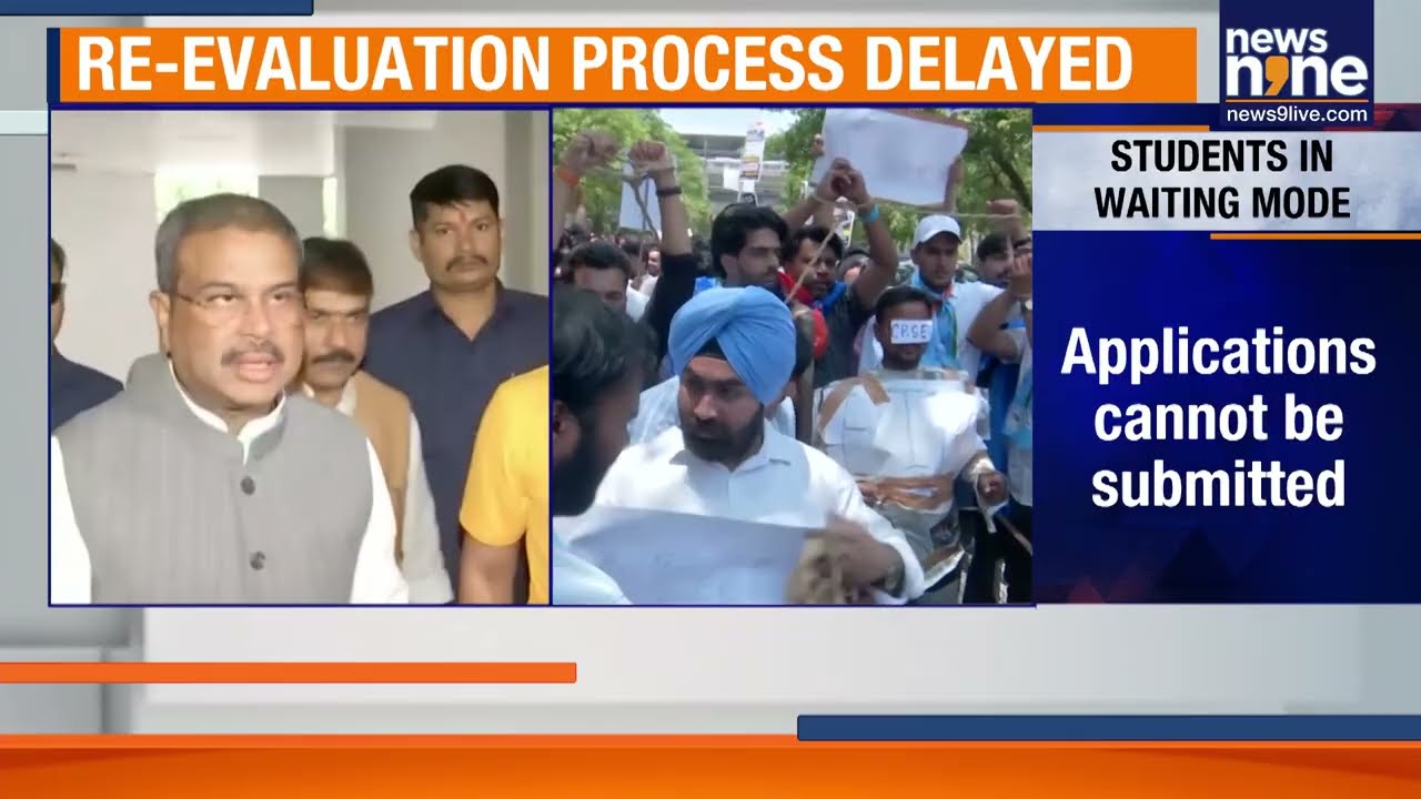 CBSE Re-Evaluation Portal Delay Leaves Class 12 Students Waiting