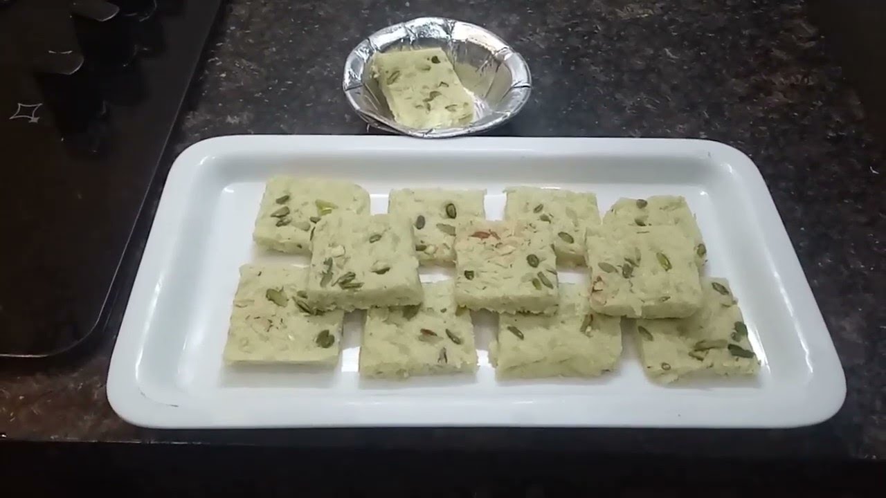 LOKI KI BURFI ,सर्दियों की लोकी से बनायें बर्फी ।