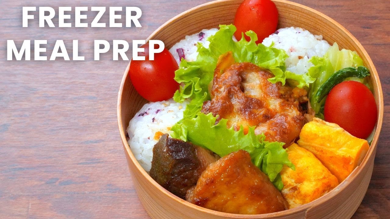 #46 Easy Japanese Bento Meal Prep: All 5 Dishes Are Freezer-Friendly