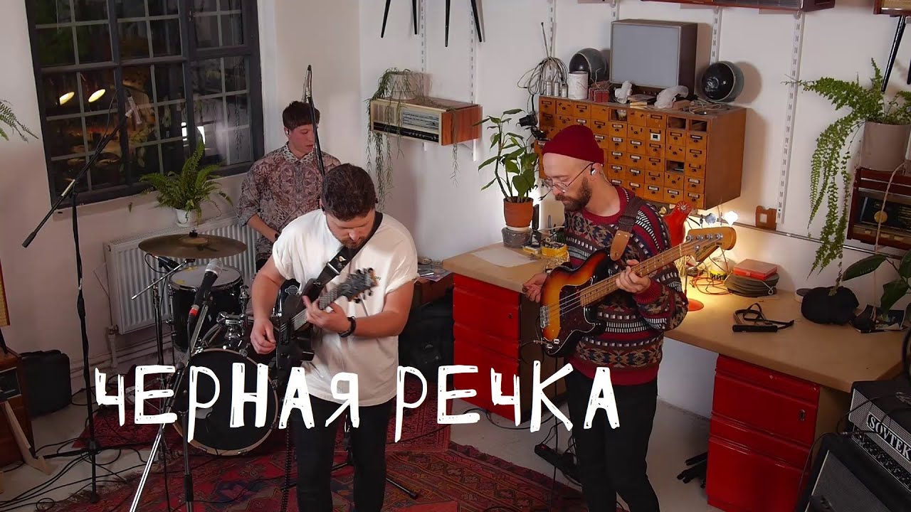 Черная речка: Цех live