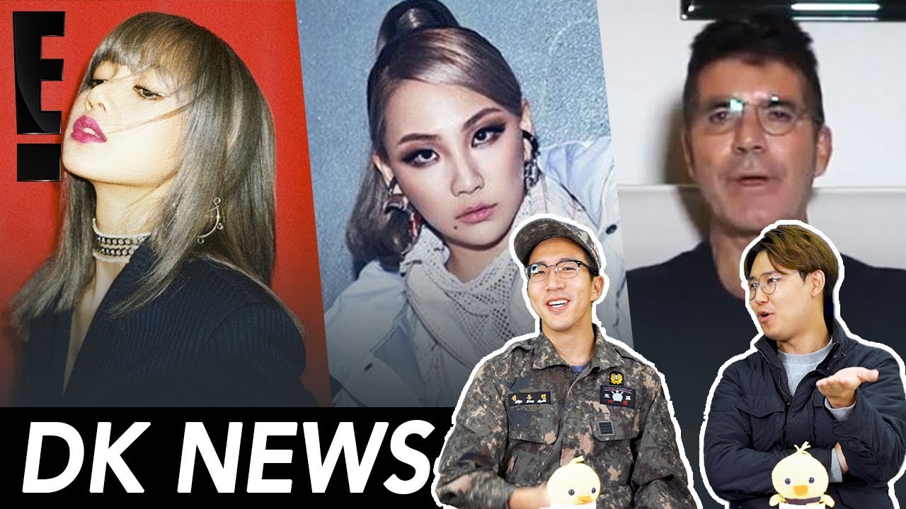 BLACKPINK Wins 3 PCA Awards (feat. ARMY) / Simon Cowell Challenges KPOP / CL Leaves YG [DK NEWS]