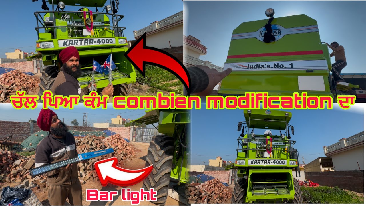 ￼Chal Peya Combien Modification Da Kmm // Spinner Da Kmm V Karta Ok 👌@NinderRatton-0089