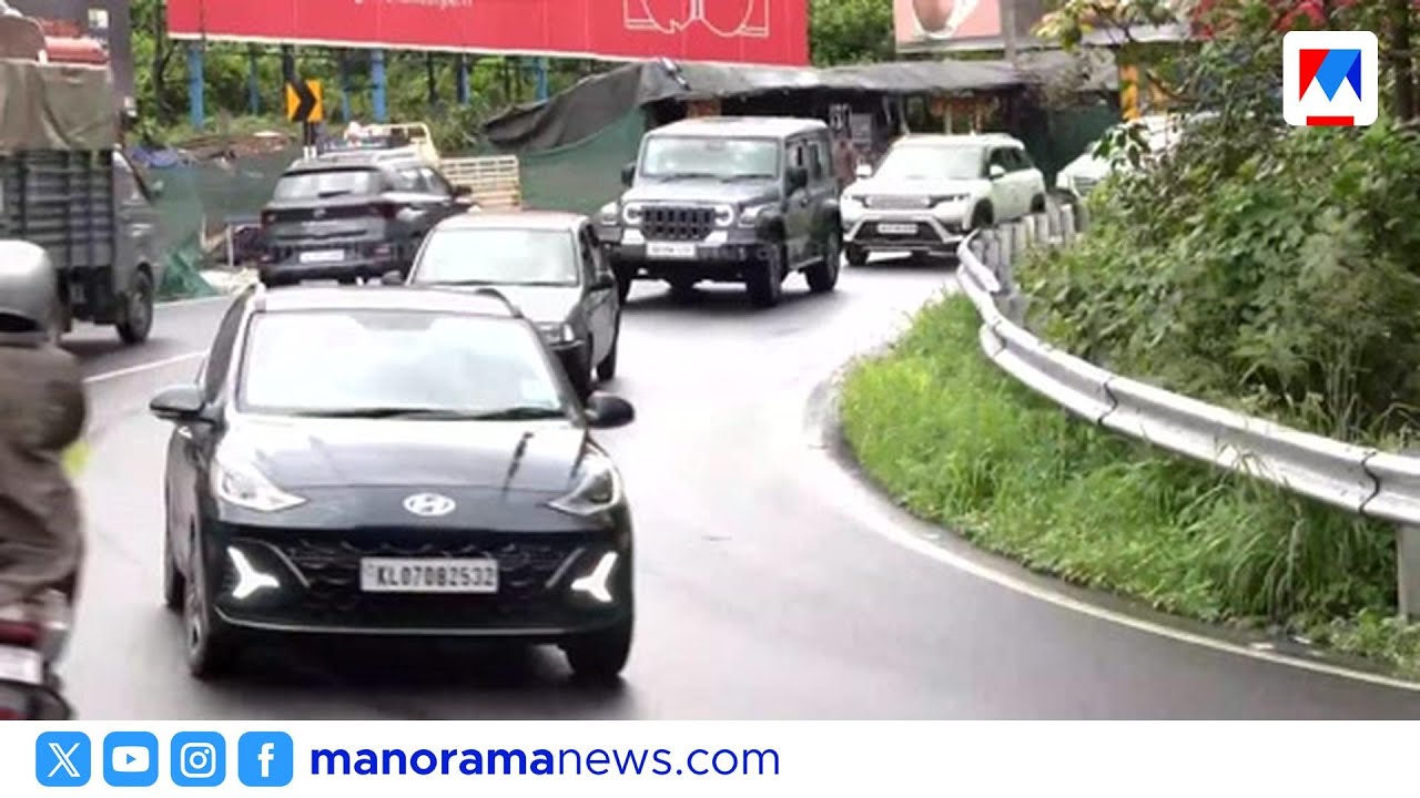 വയനാട്ടിലേക്ക് സഞ്ചാരികളുടെ ഒഴുക്ക്;താമരശ്ശേരി ചുരത്തിൽ വൻ ഗതാഗതക്കുരുക്ക്|Thamaraserry churaam