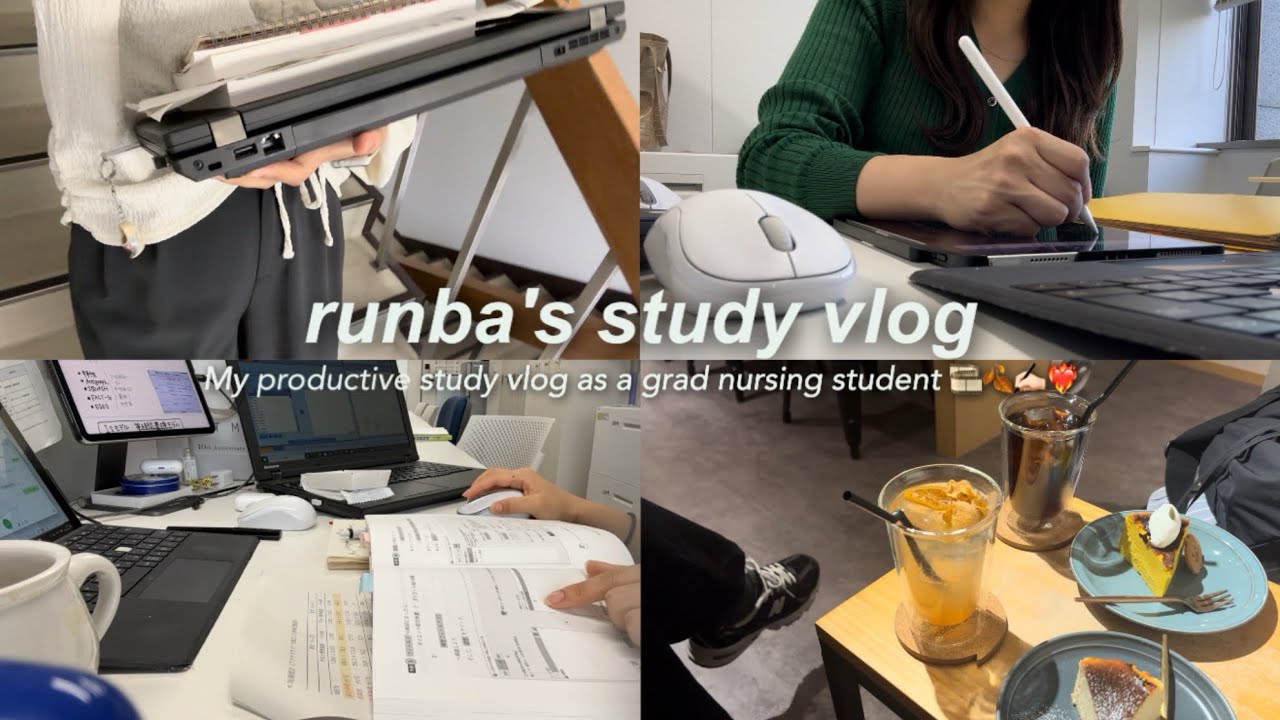 ENG) study vlog🎧（作業シーン多め）｜ゼミ前追い込み１週間の研究ブイログ🪫📑👩🏻‍💻 ｜看護大学院生｜a productive week as a grad student 🏫