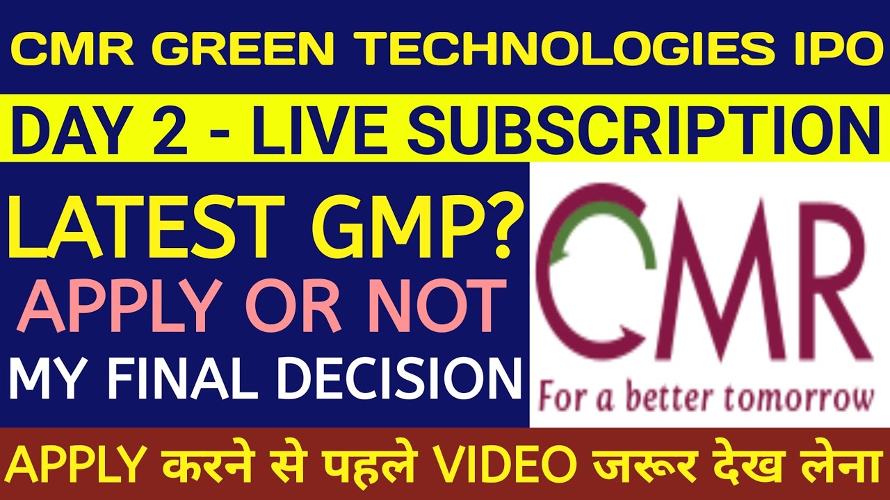 CMR Green Technologies IPO 🔴CMR Green Technologies IPO Review 🔴 CMR Green Technologies IPO Gmp Today