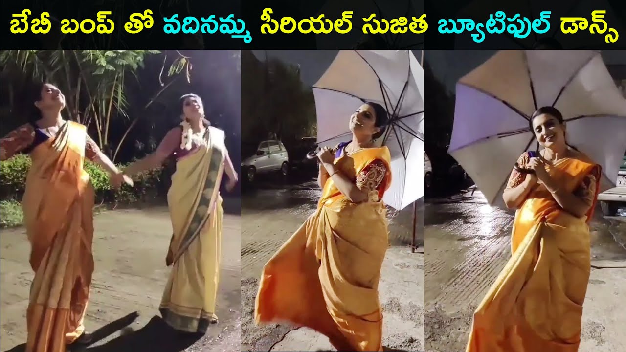 Vadinamma Serial Sujitha beautifal dance video with baby bump | Sujitha Danush | Star Mantra