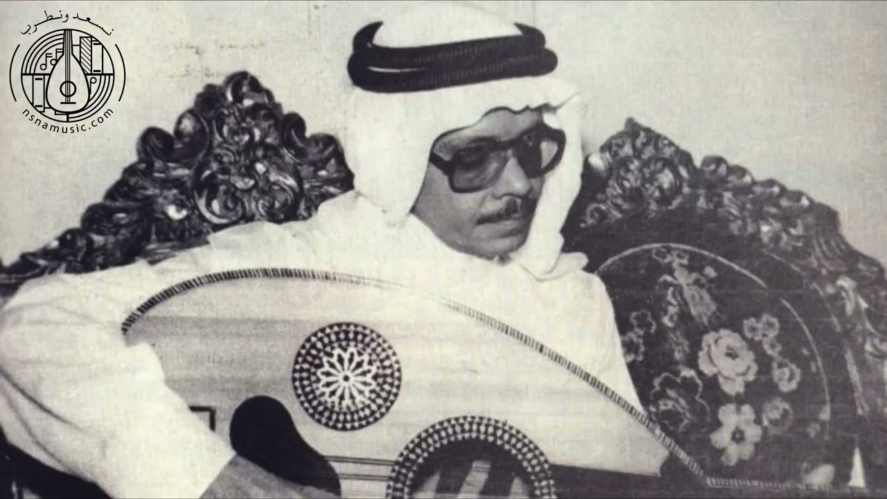 ما عاد لي نفس أقول انك حبيبي