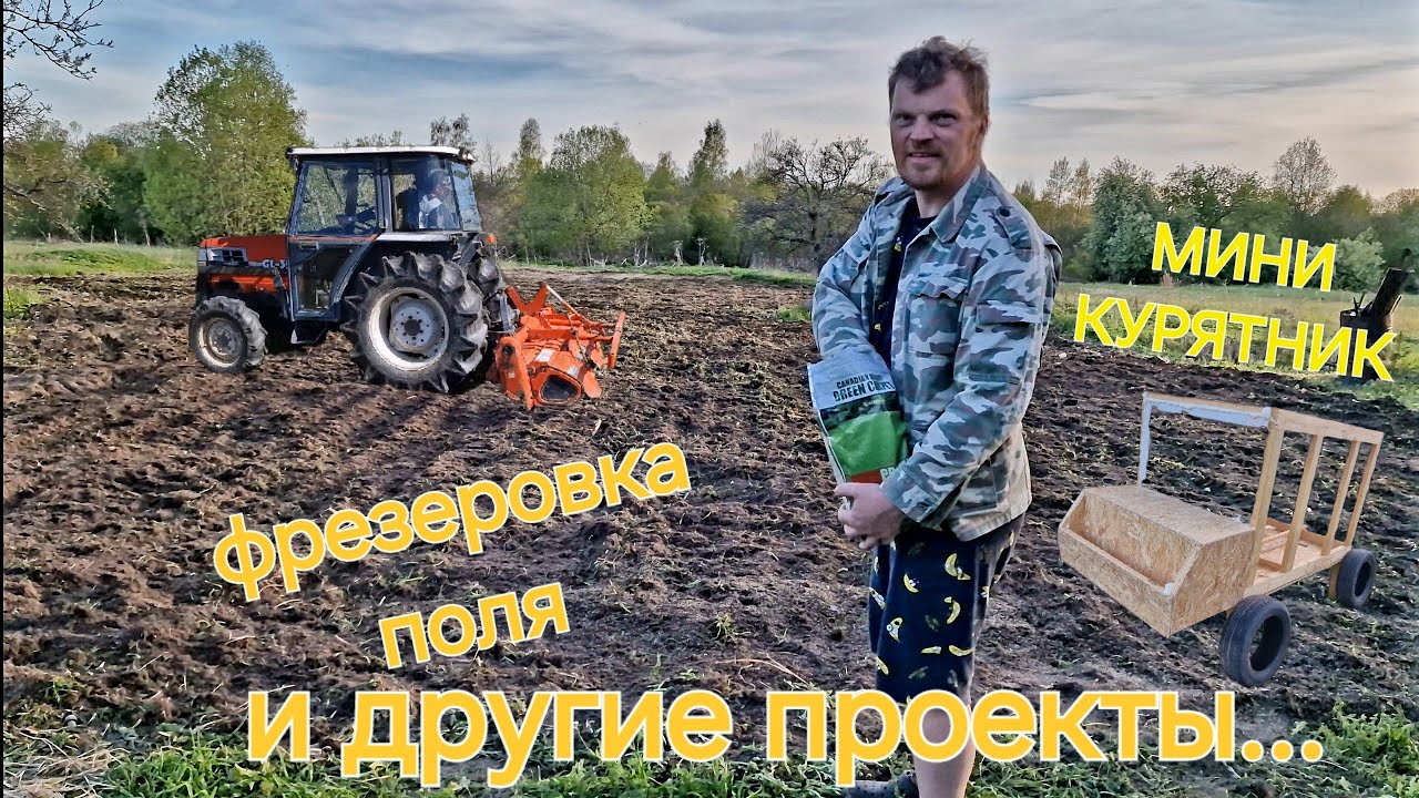 Месяц в одном ролике))