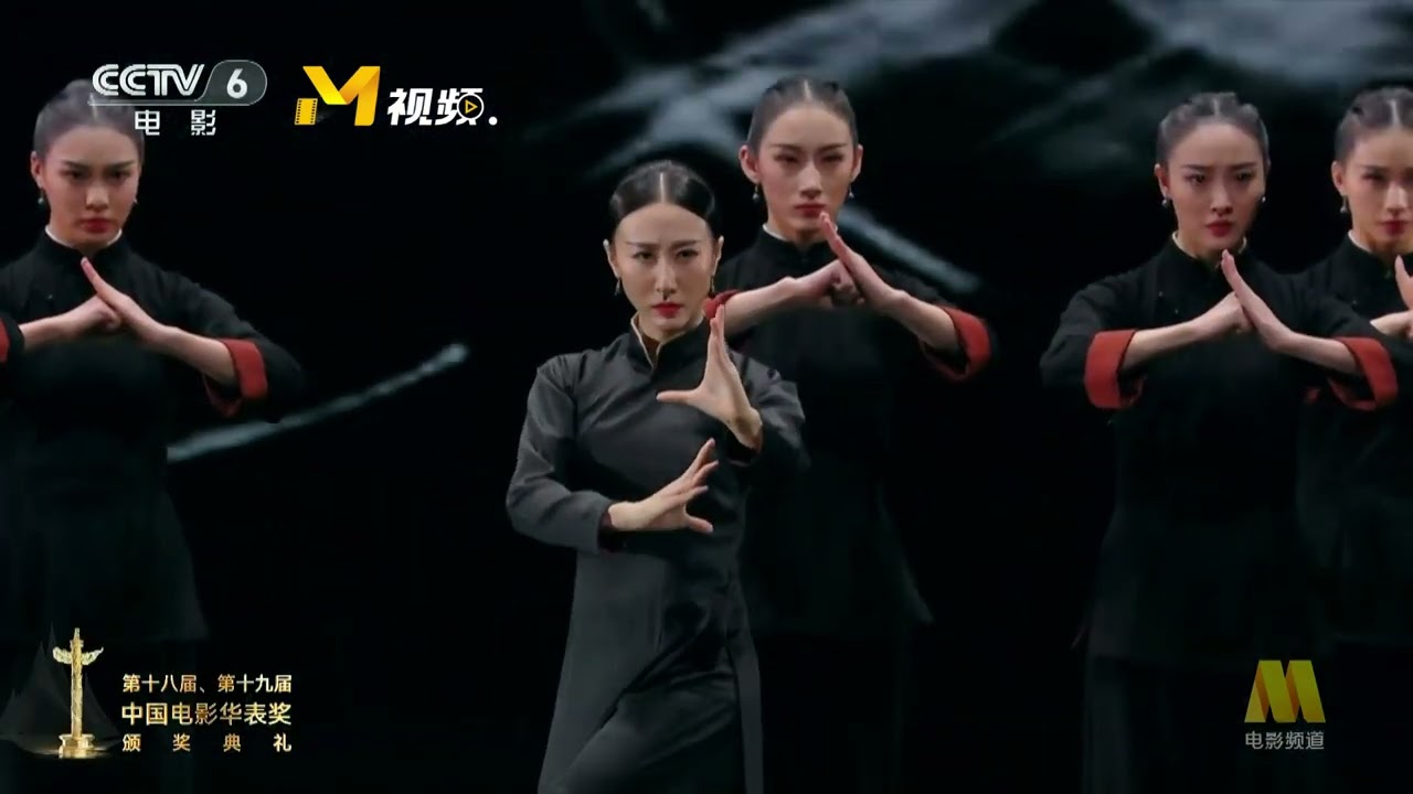华表奖节目：舞剧《咏春》