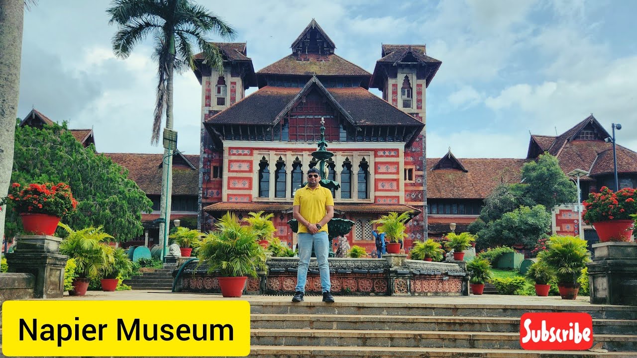 Napier Museum ,Art Museum Trivandrum lPlaces to visit in Kerala IEpisode-8 @Vasu_Dalal