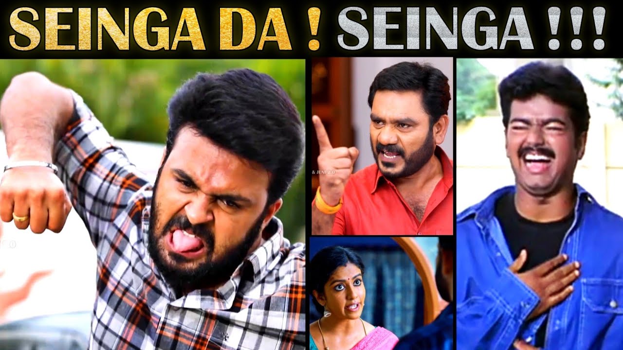 Tamil TV Serials Troll - Part 4 | Vijay TV | Vanitha Ramya Krishnan Fight | Rakesh & Jeni 2.0