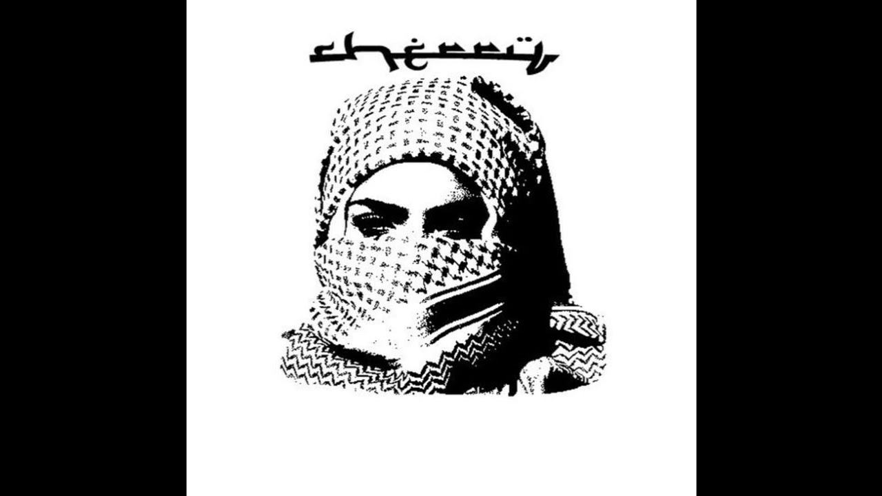 Prince Jefe x Damedot x Babyface Ray x Detroit Type Beat “Taliban