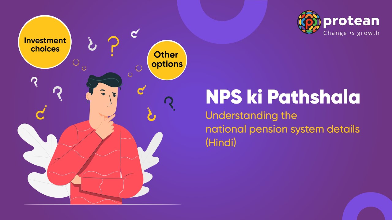 NPS ki Pathshala - Understanding the national pension system details (Hindi)