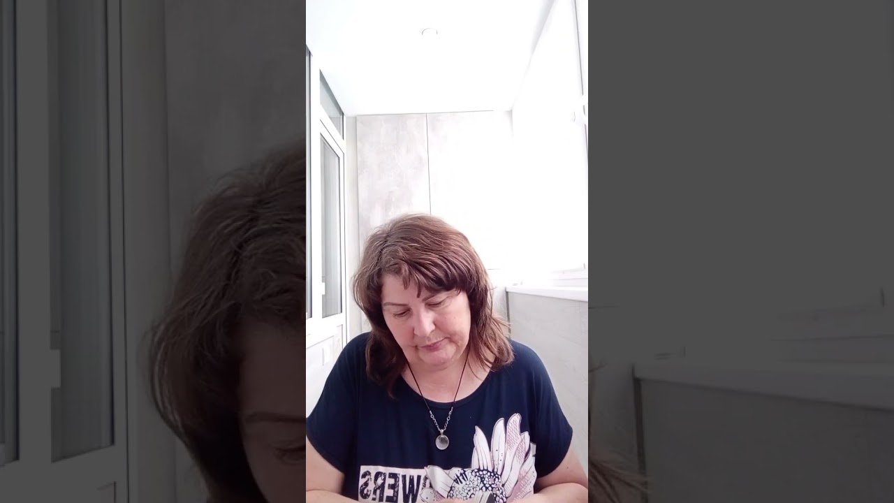 Что вы еще не видите не замечаете?