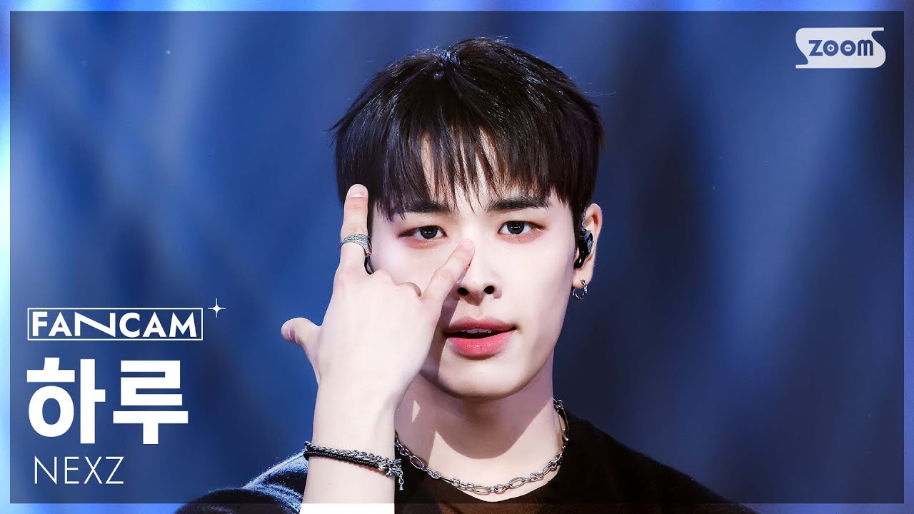 [안방1열 직캠4K] 넥스지 하루 'I’m Him' (NEXZ HARU FanCam) @SBS Inkigayo 251123