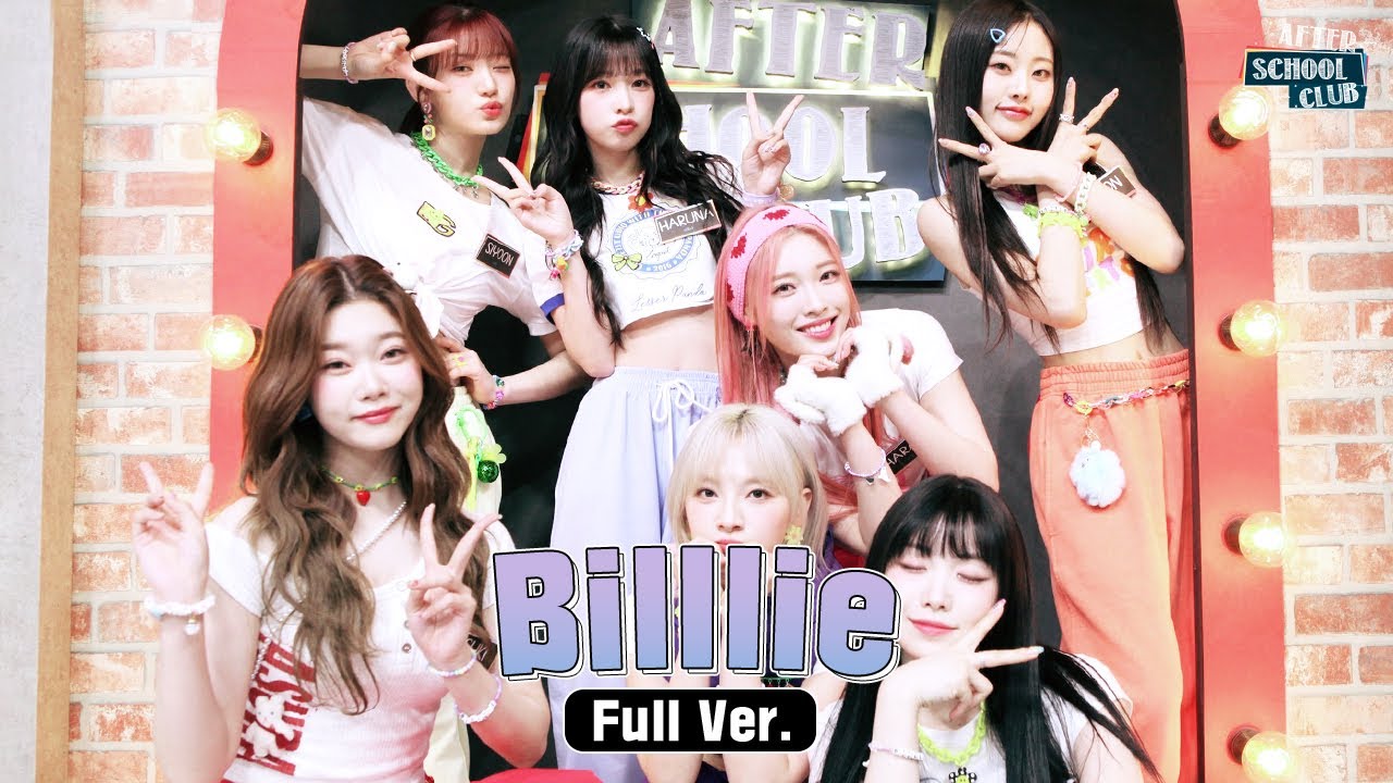 LIVE: [After School Club] Any moment with Billlie is ‘extra-ordinary’!Today’s ASC will be just that!
