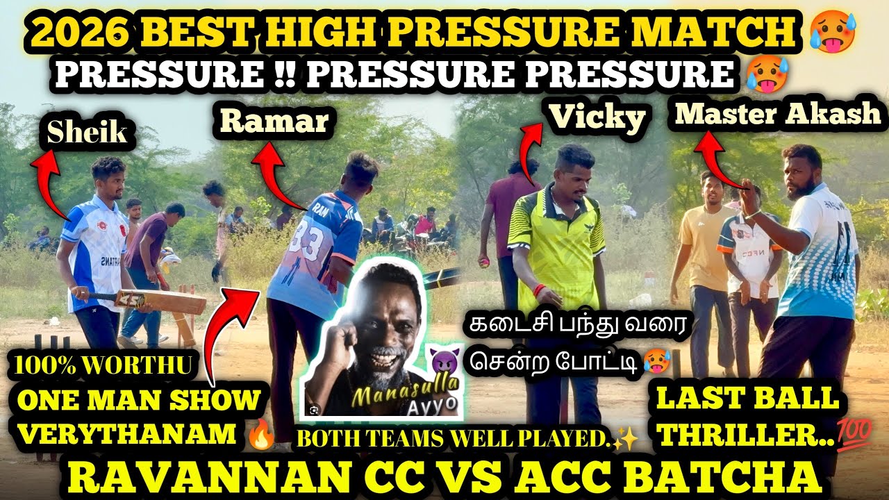Cricket 🏏 || Second Round || Ravannan cc vs ACC batcha || Oothakadai 30k Tournament || 