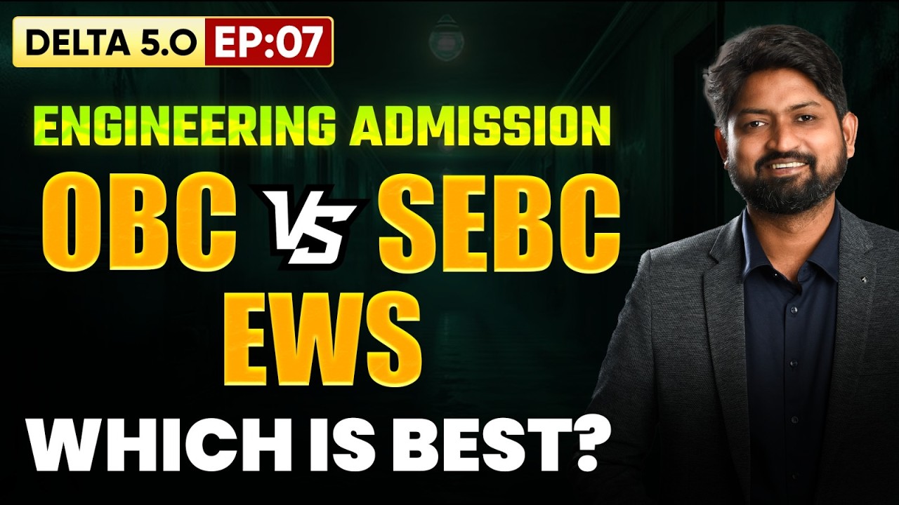 OBC vs SEBC vs EWS &ndash; Which Category is Better for Engineering Admission 2026?  | #mhtcet2026