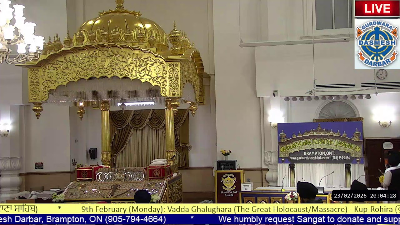 Gurdwara Dasmesh Darbar Live Stream