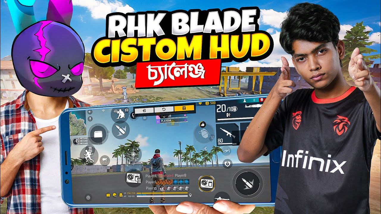 RHK BLADE এর CUSTOM HUD USE করে র&zwj;্যাংক খেলার চ্যালেঞ্জ ? 🤯 প্রথমবারের মত 3 FINGER HUD GAMEPLAY 😭
