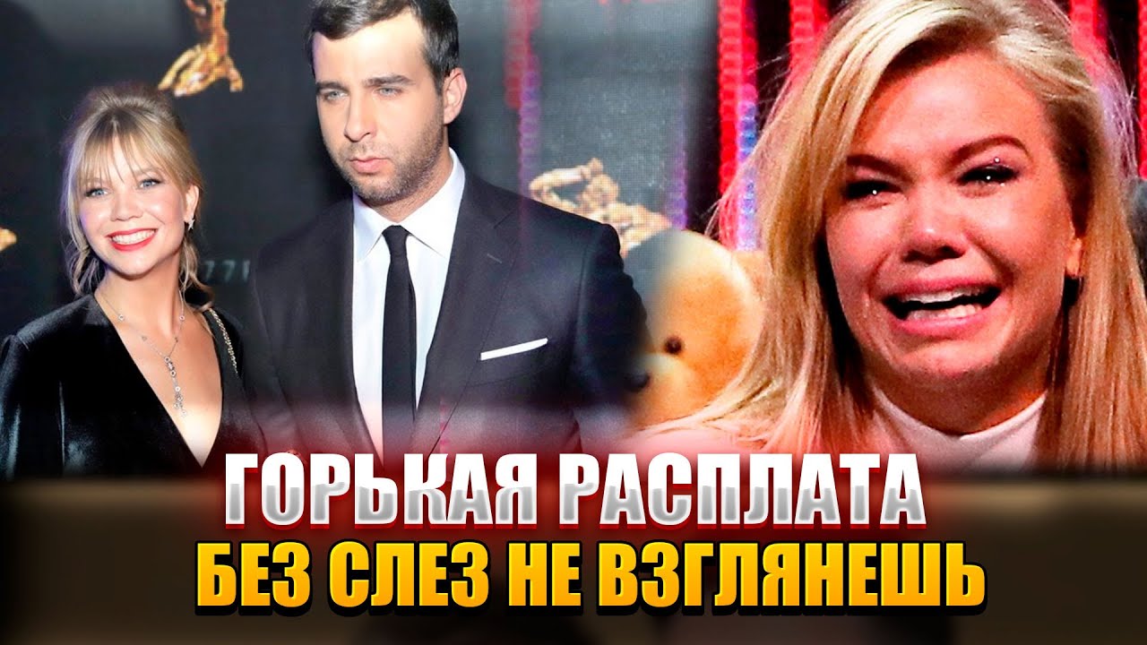 КУДА ПРОПАЛА Алла Михеева и во что она ПРЕВРАТИЛАСЬ? ШОКИРУЮЩАЯ судьба звезды 