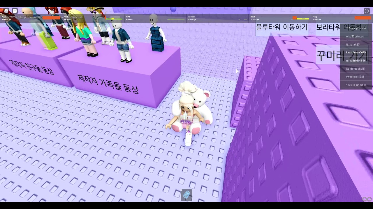 Roblox aventuras