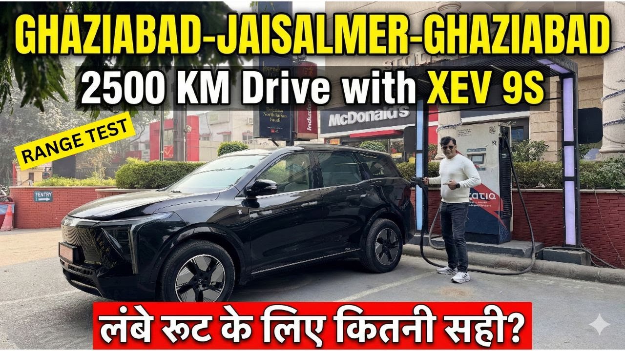 Mahindra XEV 9S: Ghaziabad to Jaisalmer 2500KM Drive!