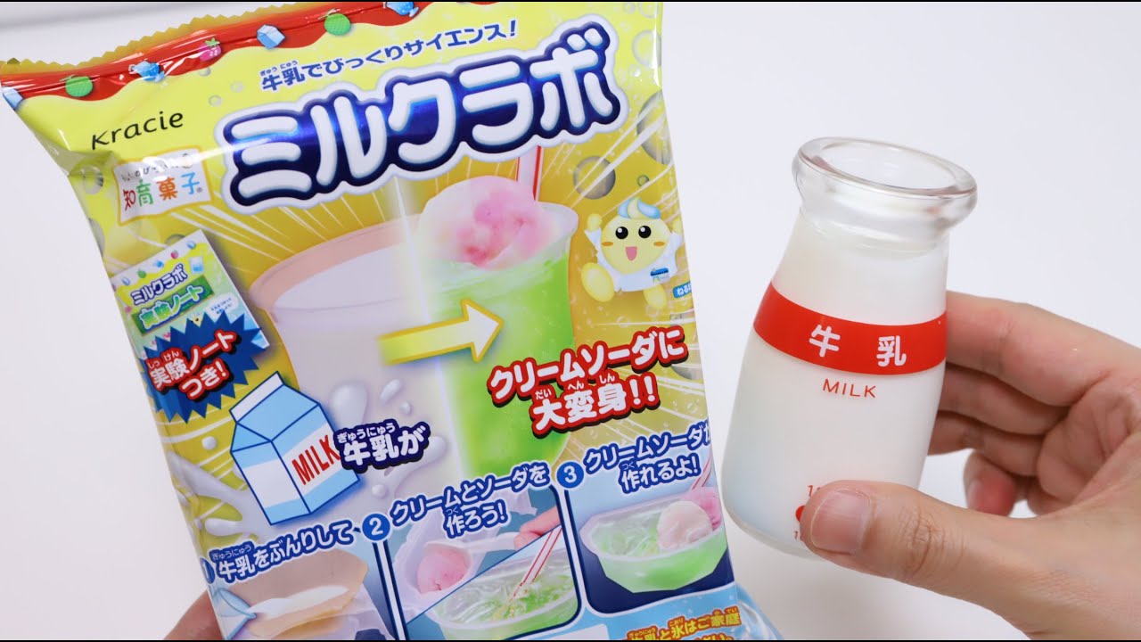 DIY Candy Milk Lab Making Melon Cream Soda from Milk
