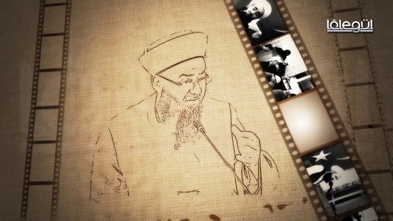 Erzurumlu İbrahim Hakkı Hazretleri - Cübbeli Ahmet Hocaefendi Lâlegül TV