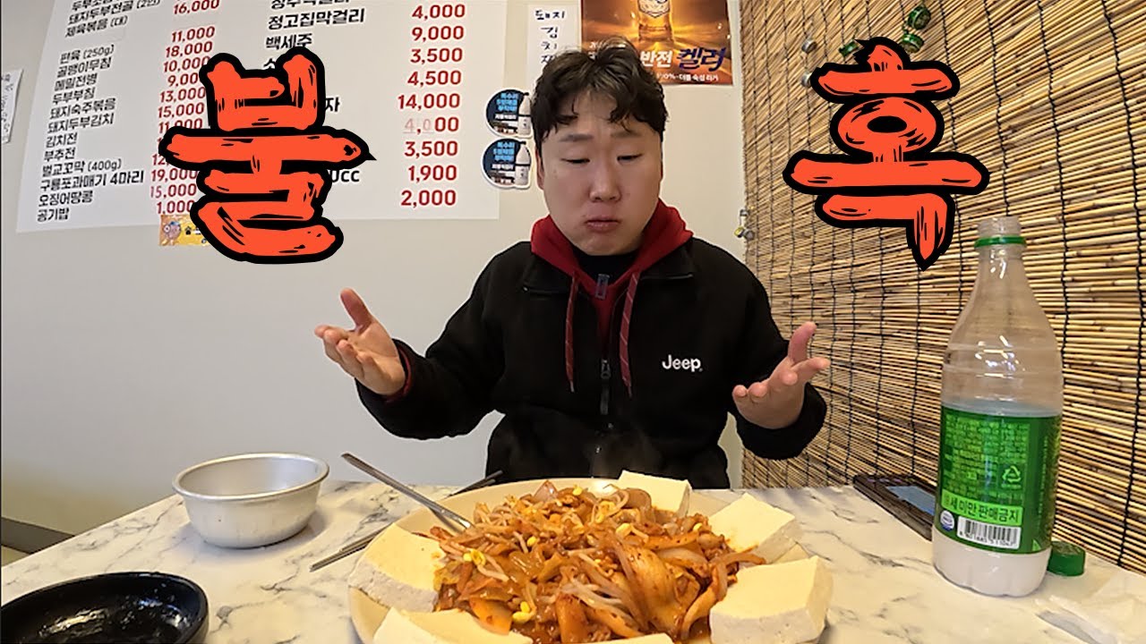 남자 인생은 40부터 라고요? 전 그냥 X됐습니다..