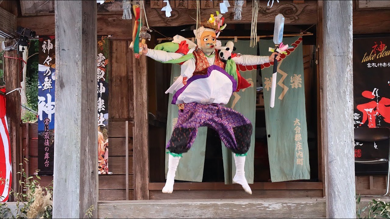 雲取天満社秋季大祭奉納神楽　雲取神樂社『国司』