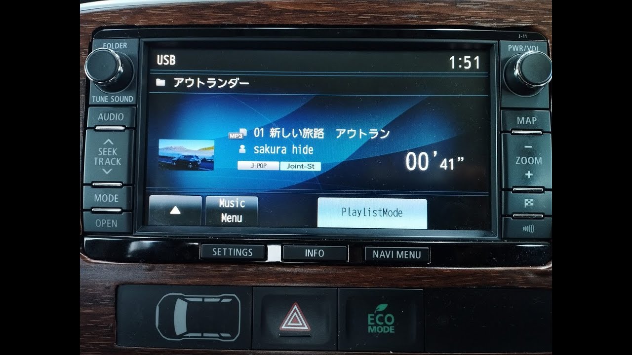 アウトランダーPHEV GG2W イジリ No122　音楽は自分で簡単に作れる時代/オリジナル曲を車で聞こう