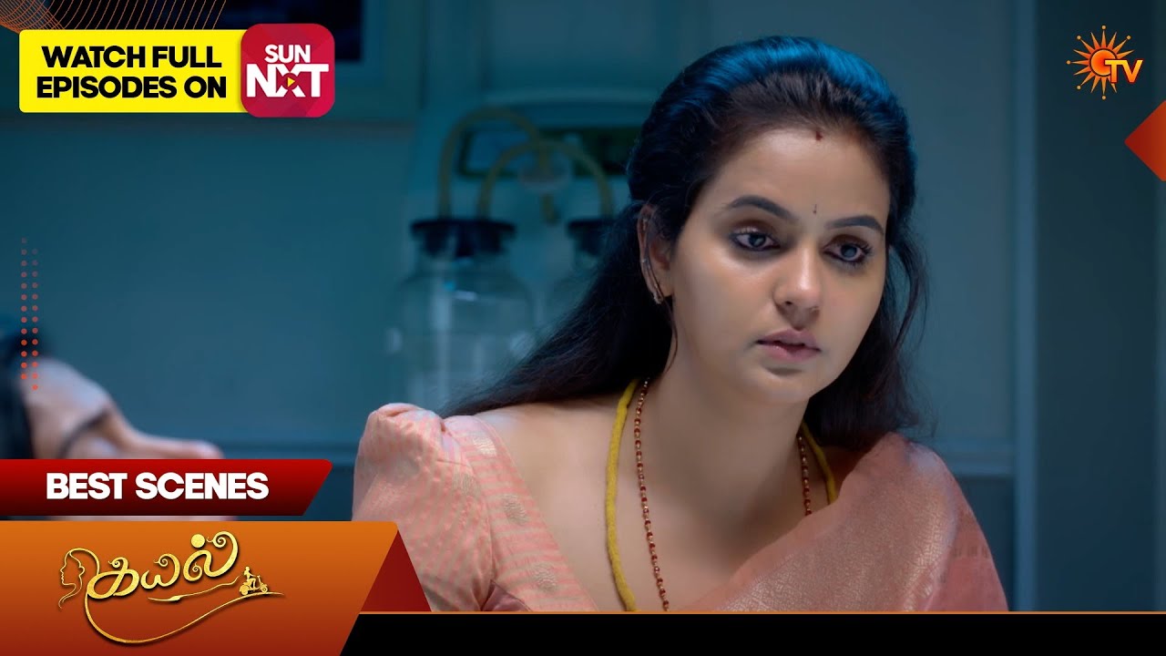 Kayal | Best scenes | 17 Mar 2026 | Tamil Serial | Sun TV
