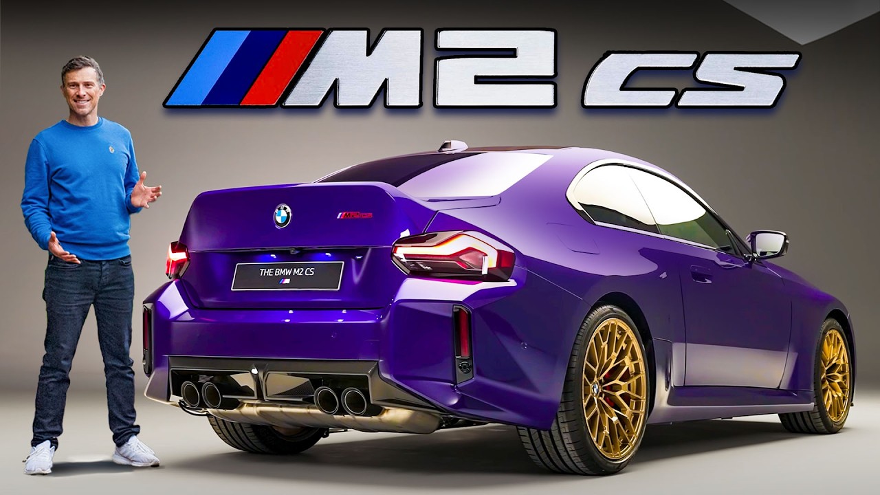 Новый BMW M2 CS и ЛУЧШИЕ новые автомобили, которые появятся в 2025&ndash;2027 годах!