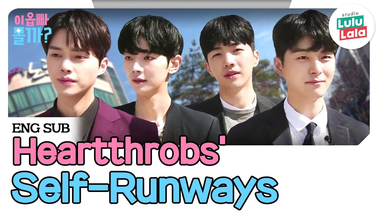 Handsome Faces Get The Spotlight In Hongdae | Who Dat Boy2