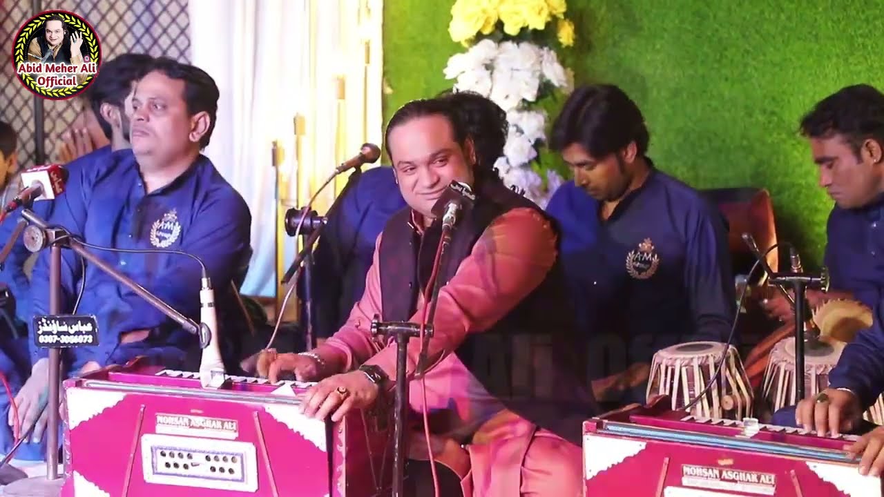 Main Hussain Hoon Hur Haq Abid Meher Ali Faridi 2023 BY Fateh Ali