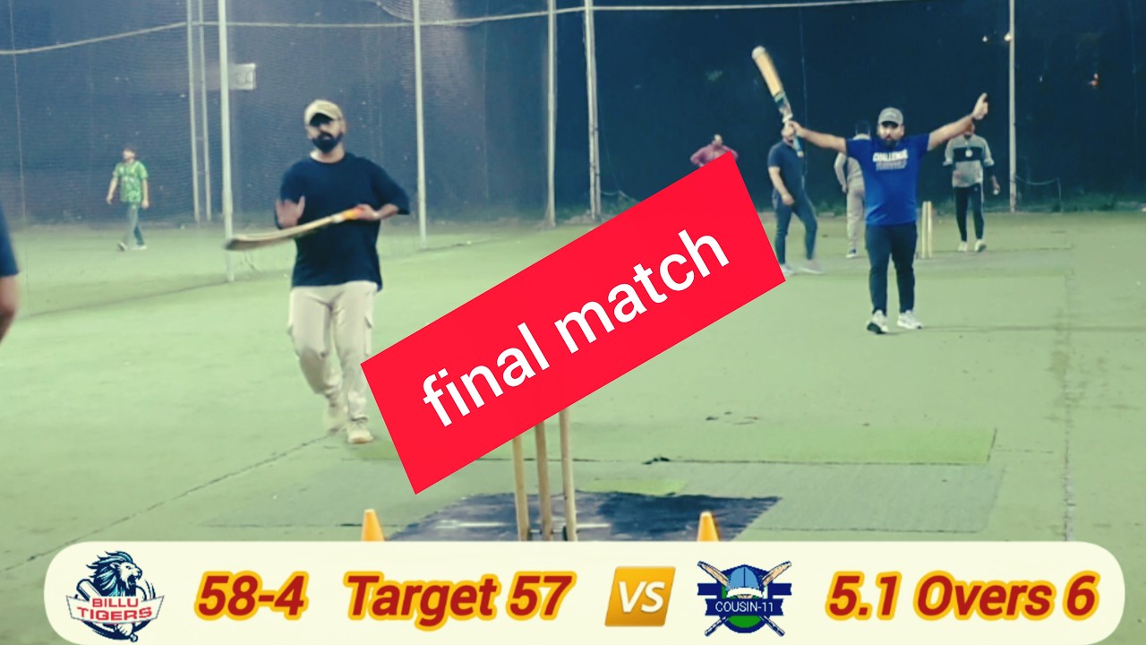 What a Final Cricket Match Ramadan League 2026