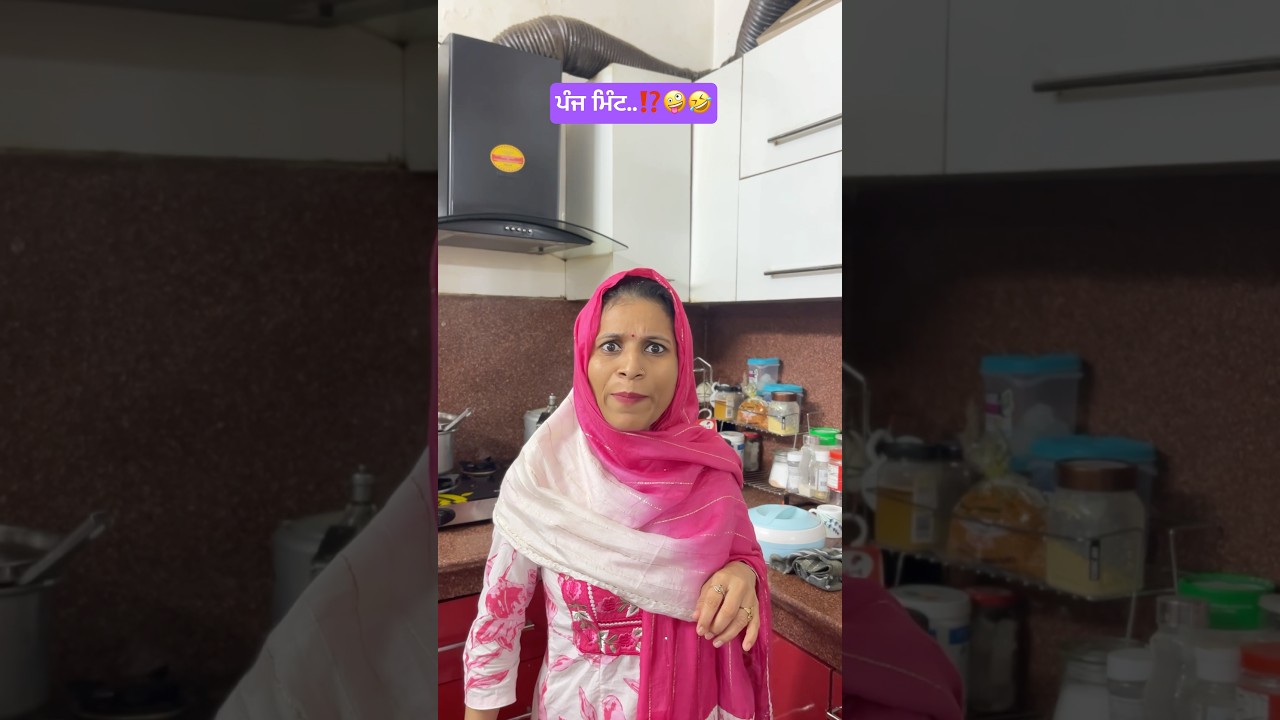 husband and wife funny video🤪 