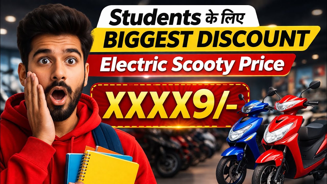 Students ke liye biggest discount ⚡ Electric Scooty 🔥Price****9