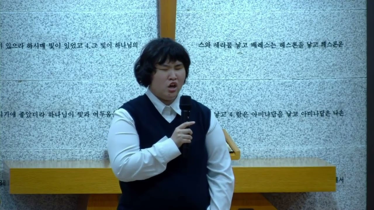 이효빈 - 너는 내 아들이라