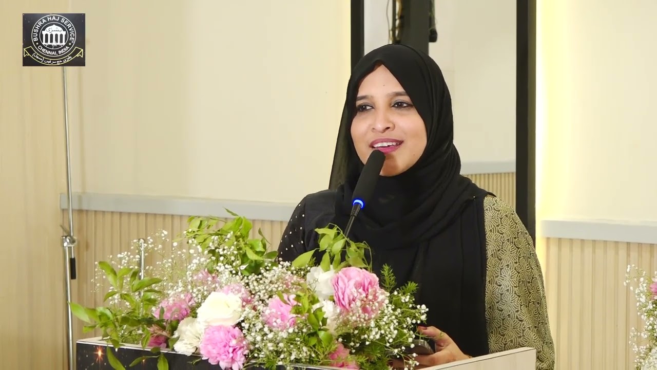 Bushra Haj Service Orientation 2026